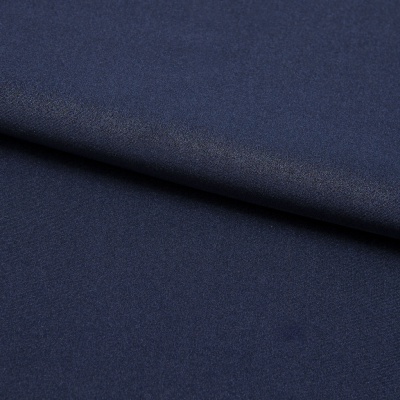 Бифлекс плотный col.523, 210 гр/м2, шир.150см, цвет т.синий - купить в Междуреченске. Цена 670 руб.