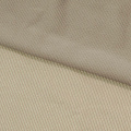Трикотажные - ткани в Междуреченске