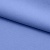 Костюмная ткань с вискозой "Бэлла" 17-4023, 290 гр/м2, шир.150см, цвет лазурь - купить в Междуреченске. Цена 664.50 руб.
