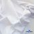 Ткань сорочечная Илер 100%полиэстр, 120 г/м2 ш.150 см, цв.белый - купить в Междуреченске. Цена 290.24 руб.