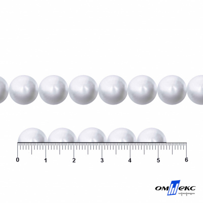 0404-5146В-Полубусины пластиковые круглые "ОмТекс", 10 мм, (уп.50гр=175+/-3шт), цв.064-белый - купить в Междуреченске. Цена: 63.46 руб.