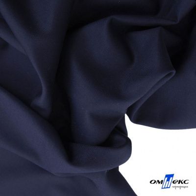 Ткань костюмная "Остин" 80% P, 20% R, 230 (+/-10) г/м2, шир.145 (+/-2) см, цв 8 - т.синий - купить в Междуреченске. Цена 380.25 руб.