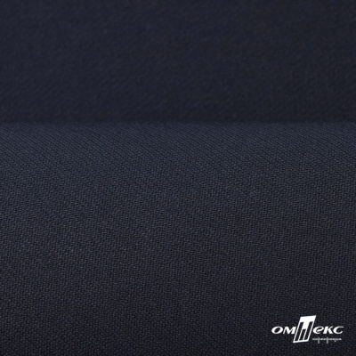 Ткань костюмная "Белла" 80% P, 16% R, 4% S, 230 г/м2, шир.150 см, цв-т.синий #2 - купить в Междуреченске. Цена 462.06 руб.