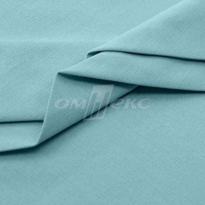 Сорочечная ткань "Ассет" 14-4816, 120 гр/м2, шир.150см, цвет ментол - купить в Междуреченске. Цена 248.87 руб.