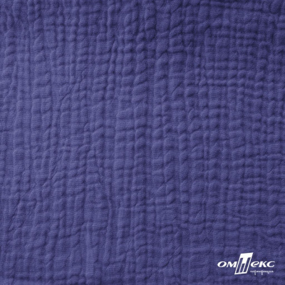 Ткань Муслин, 100% хлопок, 125 гр/м2, шир. 135 см   Цв. Фиолет   - купить в Междуреченске. Цена 388.08 руб.