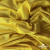 Трикотажное полотно голограмма, шир.140 см, #602 -жёлтый/жёлтый - купить в Междуреченске. Цена 385.88 руб.