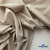 Ткань сорочечная Илер 100%полиэстр, 120 г/м2 ш.150 см, цв. бежевый - купить в Междуреченске. Цена 290.24 руб.
