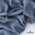Ткань костюмная 80% P, 16% R, 4% S, 220 г/м2, шир.150 см, цв-серо-голубой #8 - купить в Междуреченске. Цена 459.38 руб.