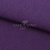 Трикотаж "Понто" ROMA # 45 (2,28м/кг), 250 гр/м2, шир.175см, цвет фиолетовый - купить в Междуреченске. Цена 1 112.14 руб.
