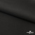 Костюмная ткань с вискозой "Диана", 260 гр/м2, шир.150см, цвет чёрный - купить в Междуреченске. Цена 434.07 руб.