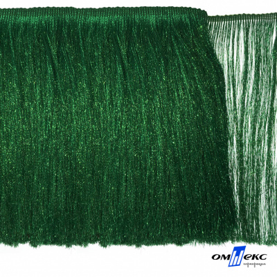 Бахрома с люрексом шир. 20 см, (упак.10 ярд), цв. МН274 - зеленый - купить в Междуреченске. Цена: 750.01 руб.