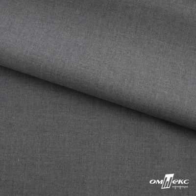 Ткань костюмная "Остин" 80% P, 20% R, 230 (+/-10) г/м2, шир.145 (+/-2) см,, цв 68 - серый  - купить в Междуреченске. Цена 380.25 руб.