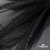 Сетка Фатин Глитер, 18 (+/-5) гр/м2, шир.155 см, цвет черный - купить в Междуреченске. Цена 157.78 руб.