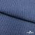 Ткань костюмная "Джинс", 345 г/м2, 100% хлопок, шир. 155 см, Цв. 2/ Dark  blue - купить в Междуреченске. Цена 686 руб.