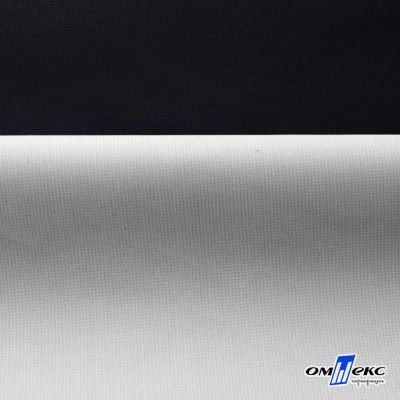 Текстильный материал " Ditto", мембрана покрытие 3000/3000, 130 г/м2, цв.- черный - купить в Междуреченске. Цена 328.53 руб.