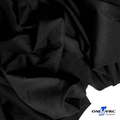 Бифлекс "ОмТекс", 230г/м2, 150см, цв.-черный (Black), (2,9 м/кг), блестящий - купить в Междуреченске. Цена 1 487.87 руб.