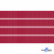 Репсовая лента 018, шир. 6 мм/уп. 50+/-1 м, цвет бордо - купить в Междуреченске. Цена: 87.54 руб.