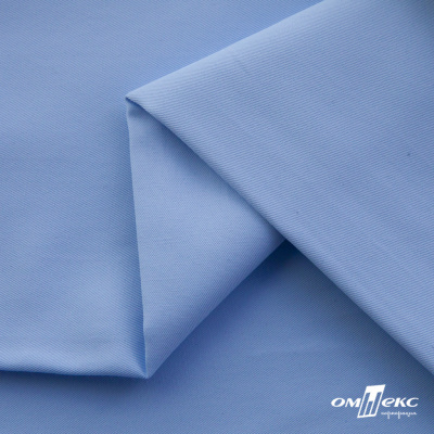 Ткань сорочечная Альто, 115 г/м2, 58% пэ,42% хл,окрашенный, шир.150 см, цв. 3-голубой  (арт.101)  - купить в Междуреченске. Цена 306.69 руб.