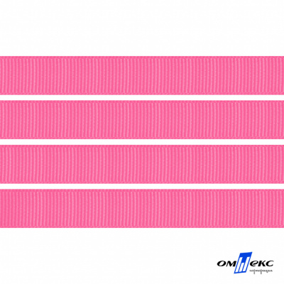 Репсовая лента 011, шир. 6 мм/уп. 50+/-1 м, цвет розовый - купить в Междуреченске. Цена: 87.54 руб.