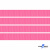 Репсовая лента 011, шир. 6 мм/уп. 50+/-1 м, цвет розовый - купить в Междуреченске. Цена: 87.54 руб.