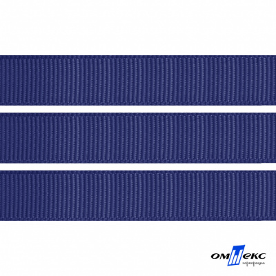 Репсовая лента 009, шир. 12 мм/уп. 50+/-1 м, цвет синий - купить в Междуреченске. Цена: 152.05 руб.