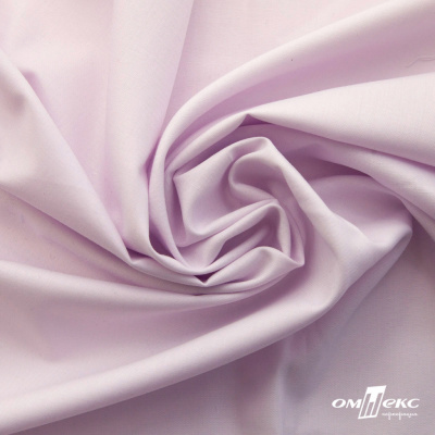 Ткань сорочечная Илер 100%полиэстр, 120 г/м2 ш.150 см, цв.розовый - купить в Междуреченске. Цена 293.20 руб.