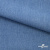 Ткань костюмная "Джинс", 270 г/м2, 74% хлопок 24%полиэстер, 2%спандекс, шир. 150 см, голубой - купить в Междуреченске. Цена 607.88 руб.