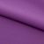 Креп стрейч Амузен 18-3230А, 85 гр/м2, шир.150см, цвет крокус - купить в Междуреченске. Цена 194.07 руб.