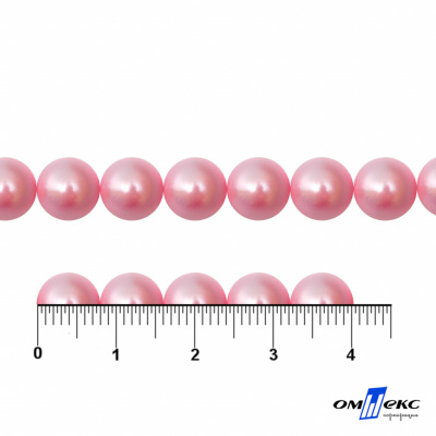 0404-5146А-Полубусины пластиковые круглые "ОмТекс", 8 мм, (уп.50гр=365+/-3шт), цв.101-св.розовый - купить в Междуреченске. Цена: 63.46 руб.