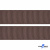 Репсовая лента 005, шир. 25 мм/уп. 50+/-1 м, цвет коричневый - купить в Междуреченске. Цена: 298.75 руб.