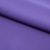 Костюмная ткань "Элис" 18-3840, 200 гр/м2, шир.150см, цвет крокус - купить в Междуреченске. Цена 303.10 руб.