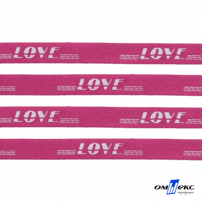 Тесьма отделочная (киперная) 10 мм, 100% хлопок, "LOVE" (45 м) цв.121-15 -яр.розовый - купить в Междуреченске. Цена: 797.46 руб.