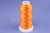 Нитки вышивальные "Алегро" 120/2, нам. 4 000 м, цвет 9451 - купить в Междуреченске. Цена: 274.89 руб.