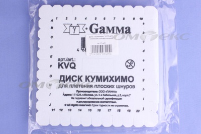 Диск "Кумихимо" KVO для плетения плоских шнуров - купить в Междуреченске. Цена: 196.09 руб.