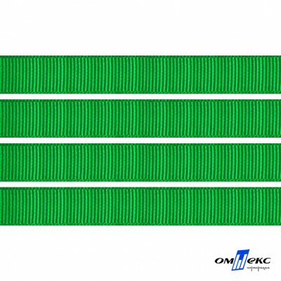Репсовая лента 019, шир. 6 мм/уп. 50+/-1 м, цвет зелёный - купить в Междуреченске. Цена: 87.54 руб.