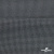 Ткань костюмная "Ники", 98%P 2%S, 217 г/м2 ш.150 см, цв-серый - купить в Междуреченске. Цена 350.74 руб.