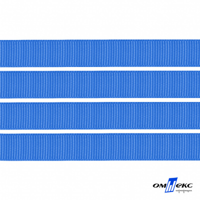 Репсовая лента 007, шир. 6 мм/уп. 50+/-1 м, цвет голубой - купить в Междуреченске. Цена: 87.54 руб.