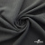 Ткань костюмная "Белла" 80% P, 16% R, 4% S, 230 г/м2, шир.150 см, цв-тем. серый #5 - купить в Междуреченске. Цена 473.96 руб.