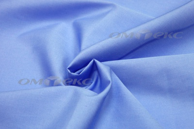 Сорочечная ткань "Ассет" 16-4020, 120 гр/м2, шир.150см, цвет голубой - купить в Междуреченске. Цена 251.41 руб.