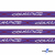 Тесьма отделочная (киперная) 10 мм, 100% хлопок, "COURAGE" (45 м) цв.121-5 -фиолетовый - купить в Междуреченске. Цена: 770.89 руб.