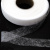 Прокладочная лента (паутинка) DF23, шир. 10 мм (боб. 100 м), цвет белый - купить в Междуреченске. Цена: 0.61 руб.