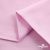 Ткань сорочечная Альто, 115 г/м2, 58% пэ,42% хл, окрашенный, шир.150 см, цв. 2-розовый (арт.101) - купить в Междуреченске. Цена 306.69 руб.