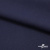 Ткань костюмная "Диана", 85%P 11%R 4%S, 260 г/м2 ш.150 см, цв-т. синий (1) - купить в Междуреченске. Цена 431.66 руб.