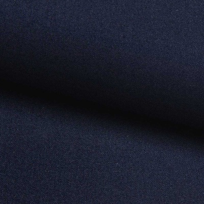 Костюмная ткань с вискозой "Флоренция" 19-4024, 195 гр/м2, шир.150см, цвет т.синий - купить в Междуреченске. Цена 491.97 руб.