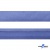 Косая бейка атласная "Омтекс" 15 мм х 132 м, цв. 020 темный голубой - купить в Междуреченске. Цена: 225.81 руб.