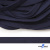 Шнур плетеный (плоский) d-12 мм, (уп.90+/-1м), 100% полиэстер, цв.266 - т.синий - купить в Междуреченске. Цена: 8.62 руб.