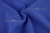 Костюмная ткань с вискозой "Бэлла" 19-3952, 290 гр/м2, шир.150см, цвет василёк - купить в Междуреченске. Цена 597.44 руб.