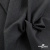 Ткань костюмная Пье-де-пуль 24013, 210 гр/м2, шир.150см, цвет т.серый - купить в Междуреченске. Цена 334.18 руб.