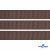 Репсовая лента 005, шир. 12 мм/уп. 50+/-1 м, цвет коричневый - купить в Междуреченске. Цена: 164.91 руб.