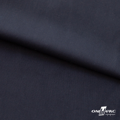 Ткань сорочечная Илер 100%полиэстр, 120 г/м2 ш.150 см, цв. темно синий - купить в Междуреченске. Цена 293.20 руб.
